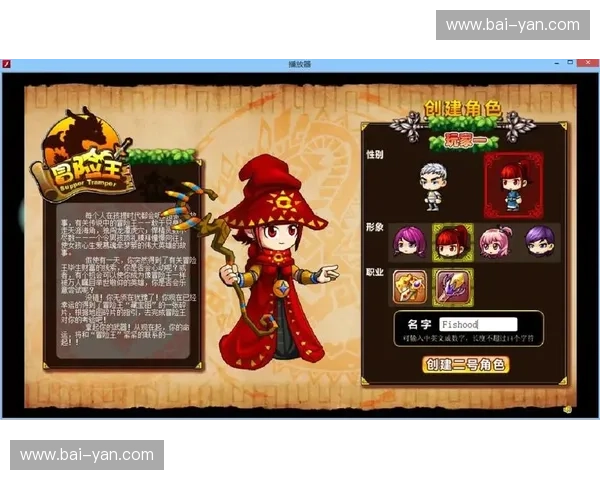 探索英雄heroe成长之路与传奇力量源起史诗冒险物语传奇篇章