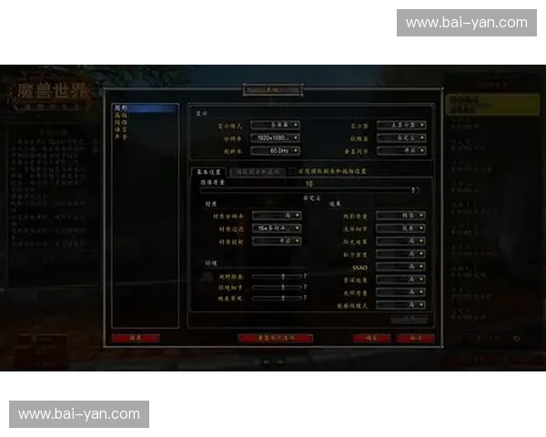 Dota2掉宝系统深度解析与优化建议探讨
